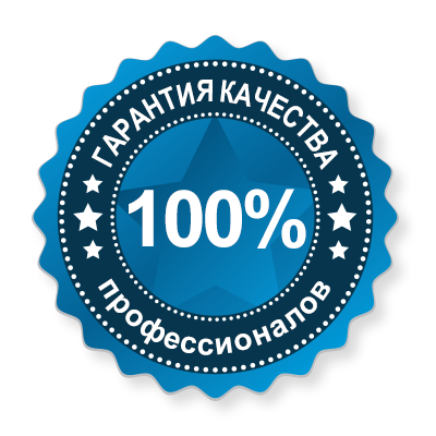 редактирование переводов коррекция перевода Алматы, коррекция переводов Алматы